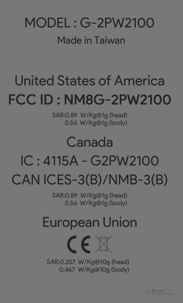 HTC Nexus FCC ID