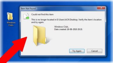 delete a File or Folder in Windows 10